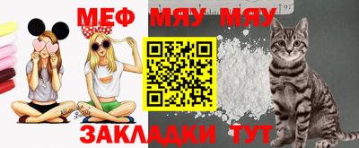 кокаин VHQ Мариинск
