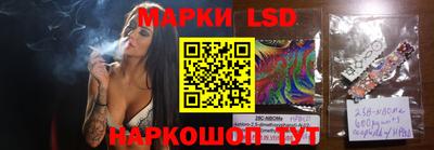 кокаин VHQ Мариинск