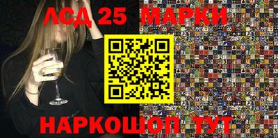 кокаин перу Малоярославец