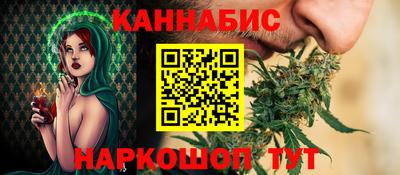 кокаин VHQ Мариинск