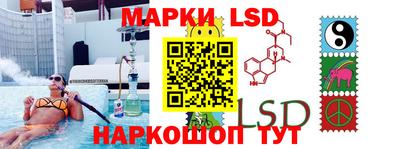 мефедрон VHQ Малгобек