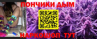 кокаин перу Малоярославец