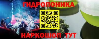 кокаин перу Малоярославец