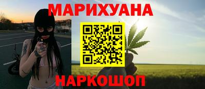 кокаин перу Малоярославец