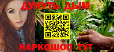 кокаин перу Малоярославец