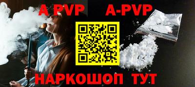 кокаин VHQ Мариинск