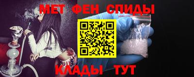 кокаин VHQ Мариинск