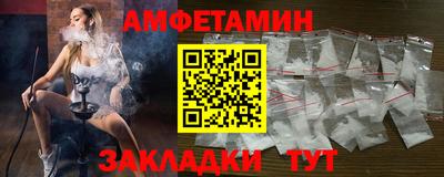 кокаин перу Малоярославец
