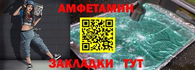 кокаин перу Малоярославец