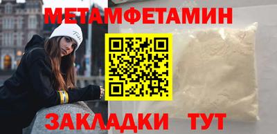 кокаин перу Малоярославец