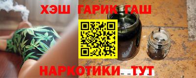 мефедрон VHQ Малгобек