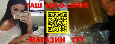 кокаин перу Малоярославец
