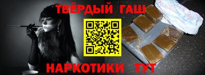 кокаин перу Малоярославец