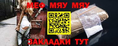 кокаин VHQ Мариинск