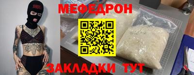 кокаин перу Малоярославец