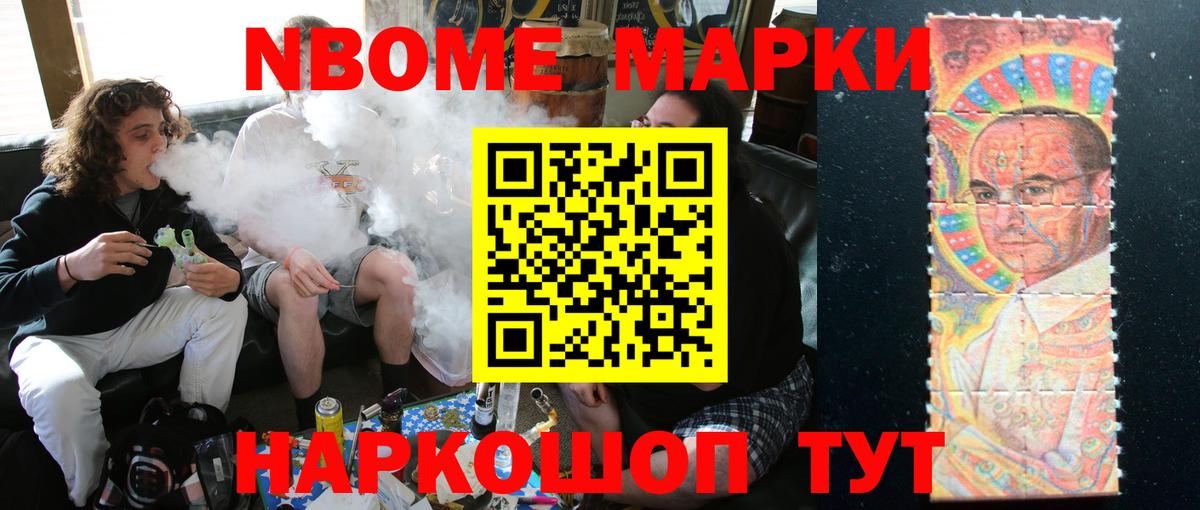 Лсд 25 экстази кислота  Лсд 25 экстази  Вязьма  Вход с VPN 
