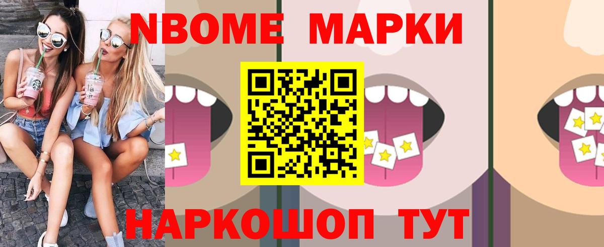 ЛСД экстази ecstasy Вязьма
